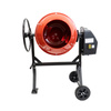 TRESNAR betoniarka 140l 550W