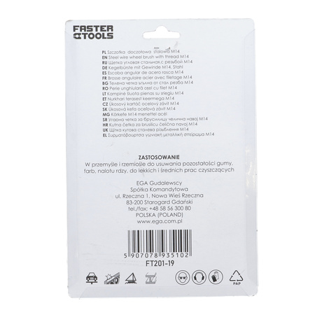 FASTER TOOLS Szczotka doczołowa stalowa. Gwint M14 120 30