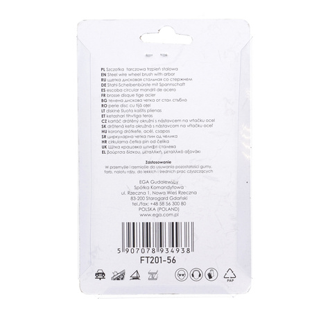 FASTER TOOLS Szczotka tarczowa, trzpień stalowa 80 20