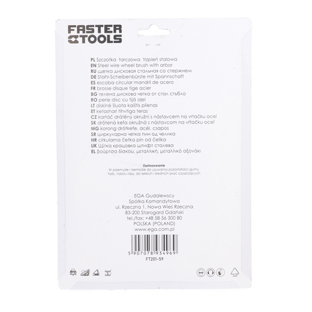 FASTER TOOLS Szczotka tarczowa, trzpień stalowa 150 30
