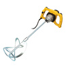 BRENAR mieszalnik 1600W 600-900 obr/min