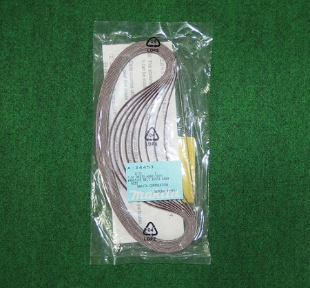 Makita Taśma szlifierska 533X9MM, K60, A-34453 z tlenkiem glinu 10szt. do makita 9302