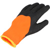 PROTECT2U Rękawice WINTER bawełniane ORANGE 9 Zawieszka