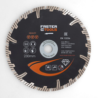 FASTER TOOLS Tarcza diamentowa segmentowa LUX 230 x 3,0