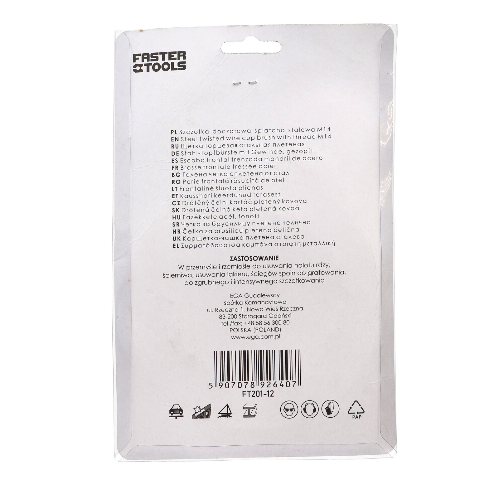 cd3e1300e3787f6280253666574acb91
