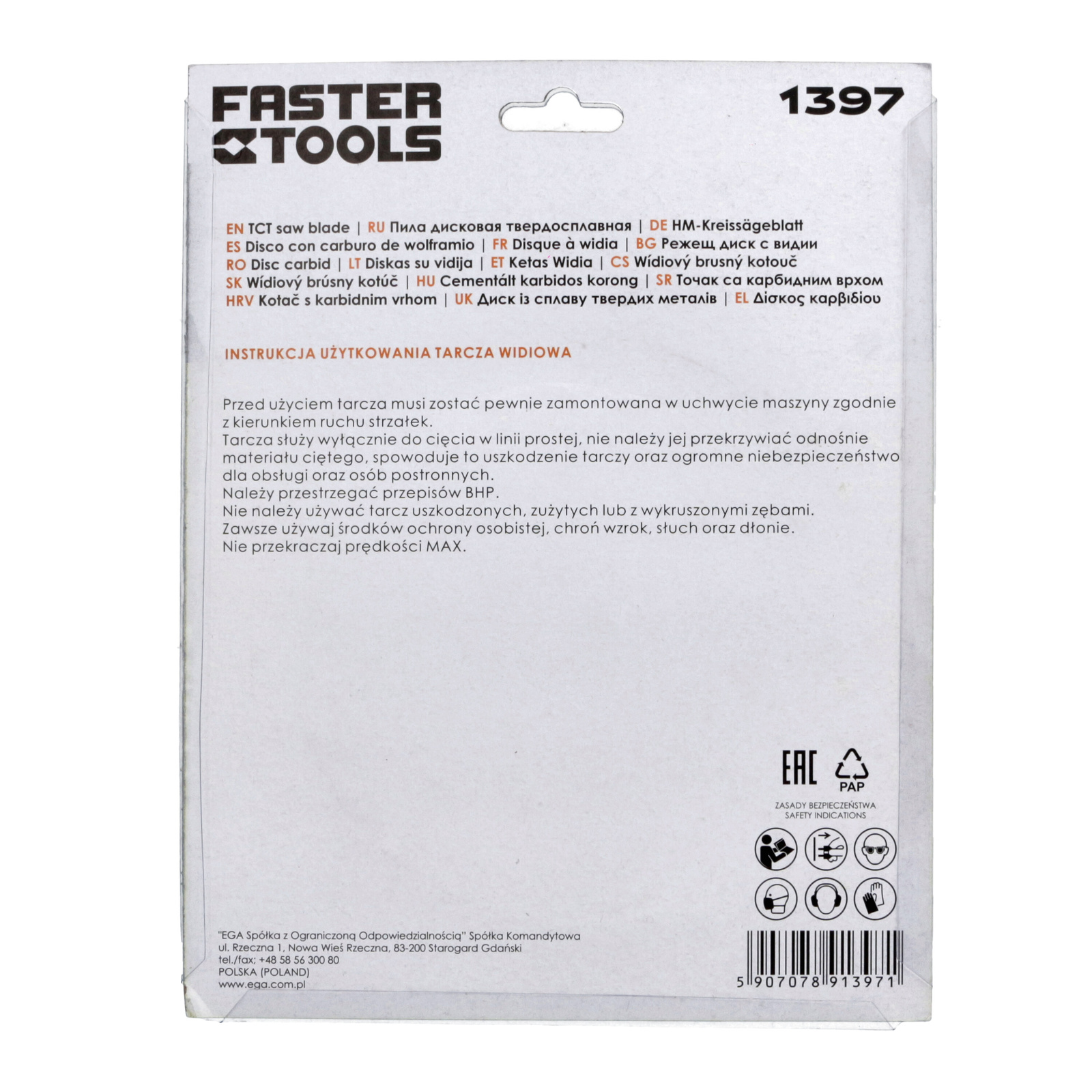 faf379006e56f80d5f040279a7678a32