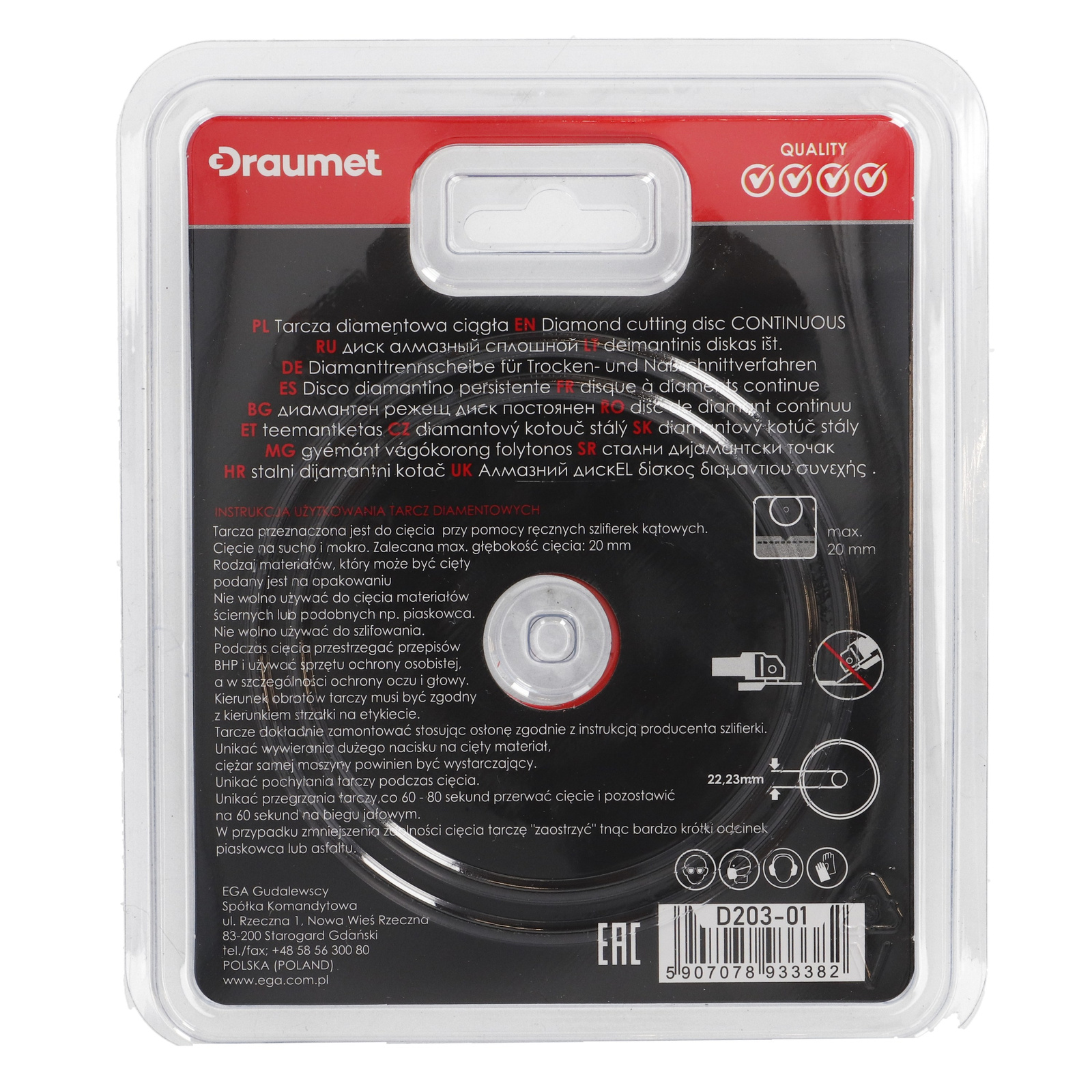 fade5e2890b6e7d01a255a906b1442bd