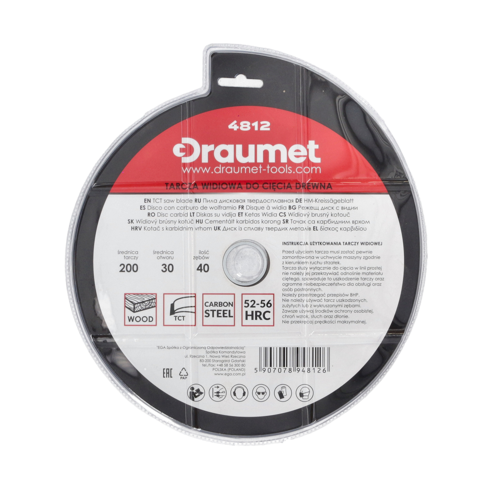 69758047d34d9cf870534f2415ff762f